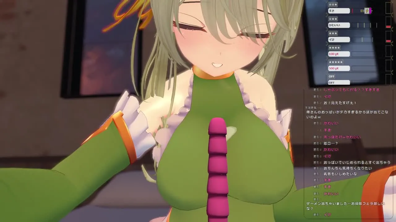 煩悩♡配信(配信16回目) - FC2 Video - 211175