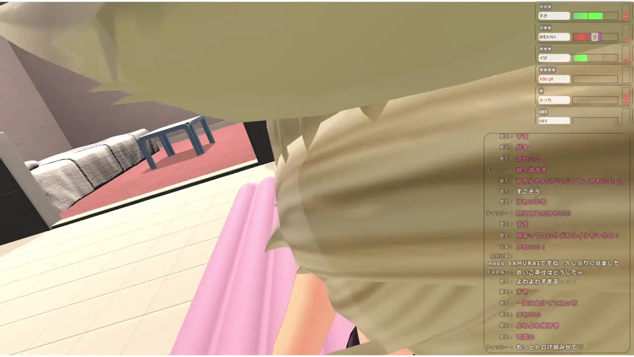 お風呂配信♡(配信31回目) - FC2 Video - 211189