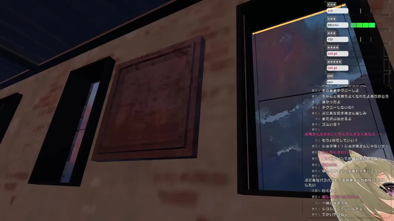 煩悩♡配信(配信14回目) - FC2 Video - 211195