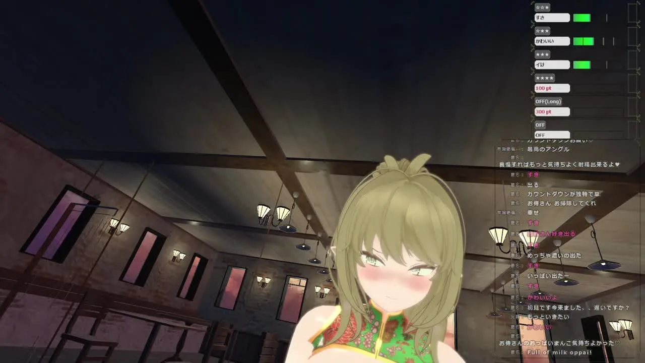 煩悩♡テスト配信(配信20回目) - FC2 Video - 211207