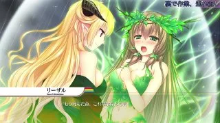 『エゲ』空のつくりかた　pt17（ED） - FC2 Video - 211265