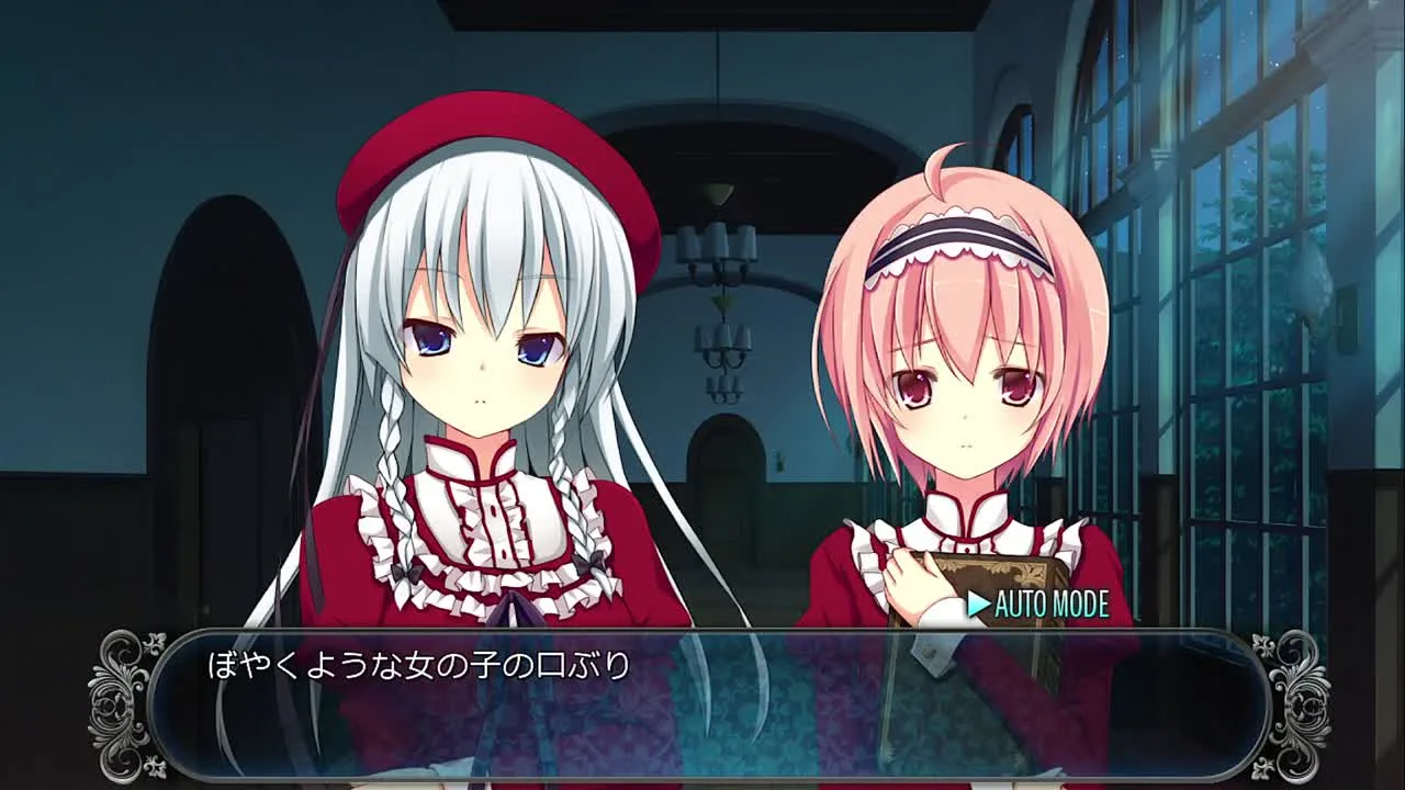 『エゲ』月あかりランチpt1 - FC2 Video - 211478