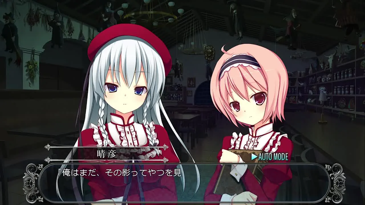 『エゲ』月あかりランチpt2 - FC2 Video - 211544