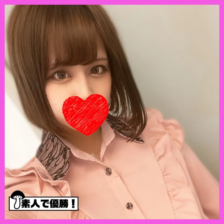 【サンプル】【顔出し・初出演】超可愛い地雷系♡Gカップ揺らして中出しセックス♡ - FC2 Video - 211788