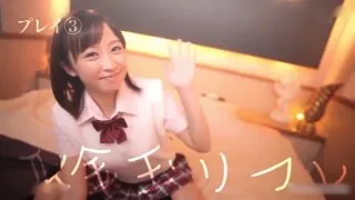 （無）女子〇生睾丸リフレって何ｗｗ俺のあゆみちゃんになんて事させるのｗｗｗ - FC2 Video - 213100