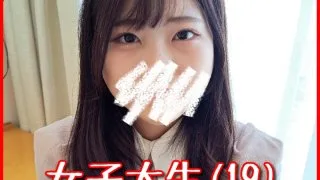 【個撮フェラ04】地方出身の清楚系19歳女子大生(sample) - FC2 Video - 213342