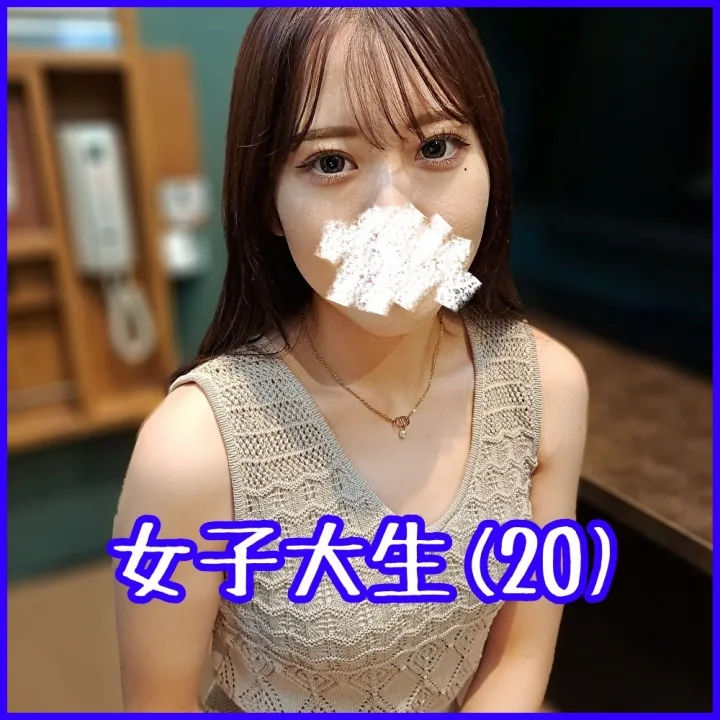 【個撮フェラ16】高偏差値＆スタイル抜群の20歳女子大生 ネカフェ編(sample) - FC2 Video - 213352