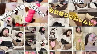 【あいつのオムニバスPART3】 - FC2 Video - 213644