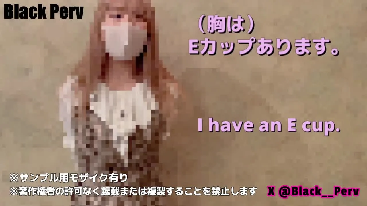 Eカップ美腹の完璧ボディを弄ぶ - ギャル系美容学生に臍責め・腹筋マッサージ・女体観察【レビュー特典】 - FC2 Video - 214239