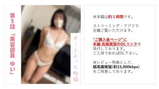 【無】クラスでかわいくて頭もよくて爆モテだったあの子のプライベートオナニー【本編約１時間】 - FC2 Video - 214595