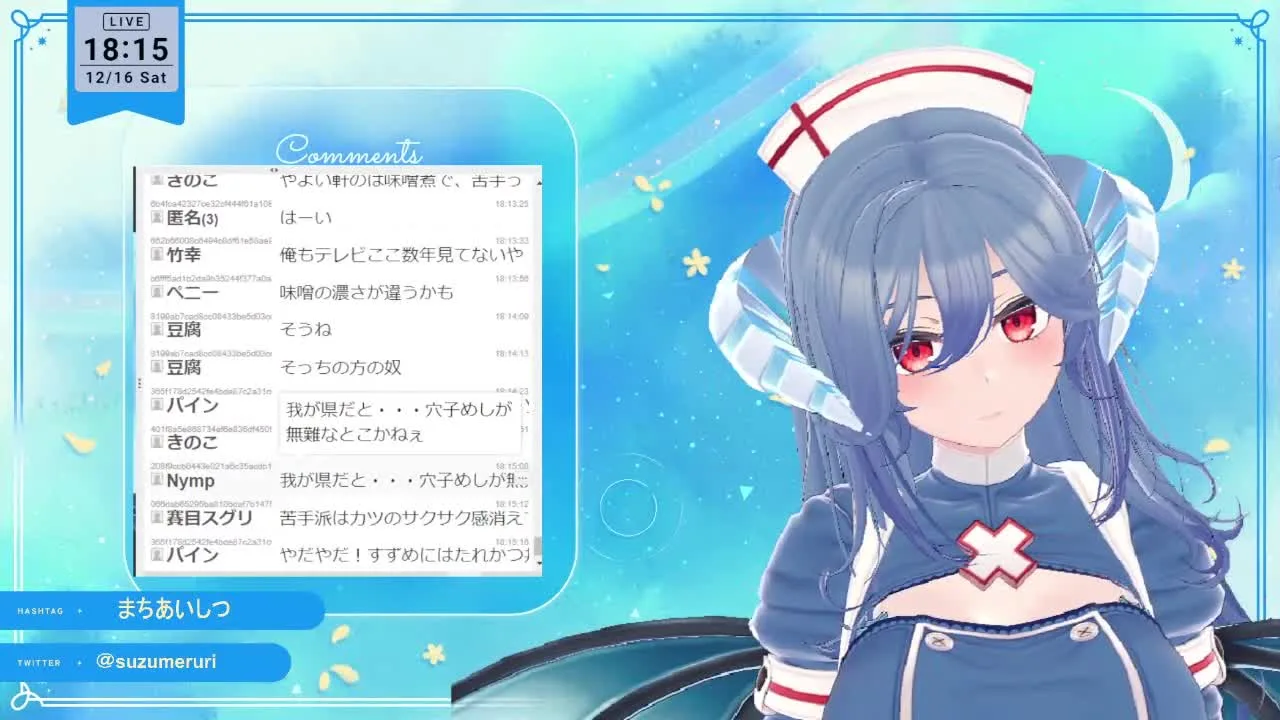 ボイス撮った♡ - FC2 Video - 214635