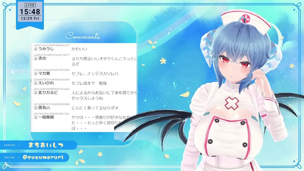 2023ラストだああああああ - FC2 Video - 214639