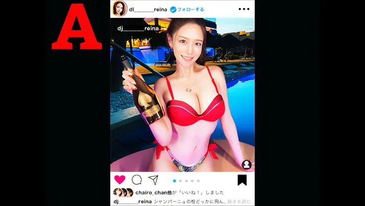 (無) インスタ女子のホテルセックス**ｗｗナイスバディやんけｗｗｗ - FC2 Video - 215329