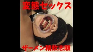 【個人撮影】都立普通科女子学生(18才)②変態セックス~ザーメン精飲志願~ - FC2 Video - 216585