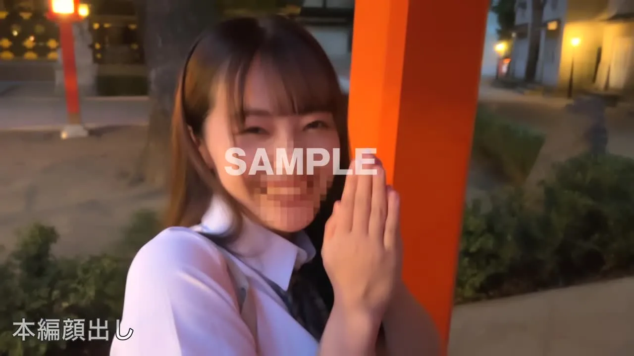 【美遊】207サンプル - FC2 Video - 217483