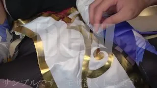 甘雨サンプル.mp4 - FC2 Video - 217949