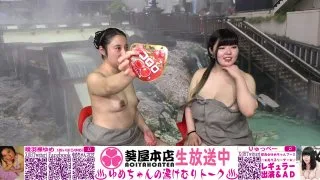 12月14日21時～ ストロベリーなコ〇〇 - FC2 Video - 218157