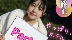 【顔出し】 2023年絶対1番カワイイ！！このこの笑顔に敵無し。顔、乳、尻、まんこ、完璧。おまけに軟 - FC2 Video - 219495