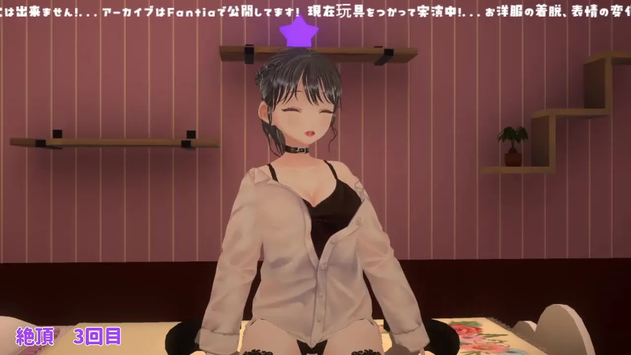 【実演】ずっとイっちゃう♡何回イけるかな？連続絶頂♡ - FC2 Video - 219997