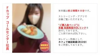 【無】趣味が料理の巨乳彼女にキャミで肉じゃがを作らせたらあまりのエロさに大量中出ししちゃいました - FC2 Video - 220423