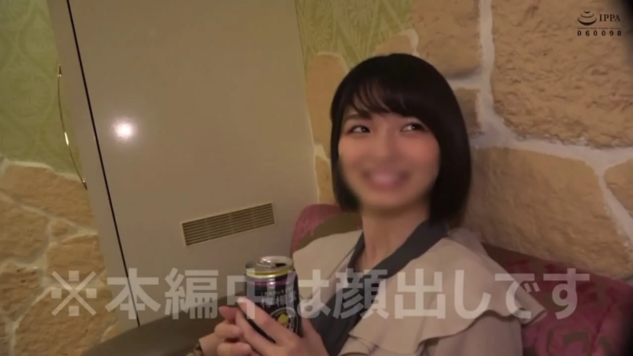 すみれちゃん２０Cカップ - FC2 Video - 221280