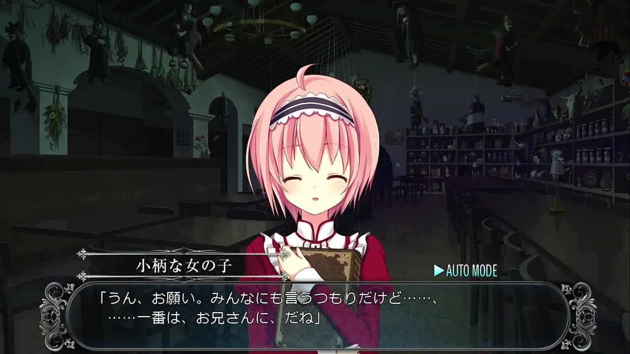 『エゲ』月あかりランチpt3 - FC2 Video - 221610