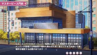 【シミュレーション】「純情 X 股間 X GYM」【プレイ動画】 - FC2 Video - 221628