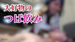 86サンプル【コスプレ】原神・九条裟羅ひびきちゃん.mp4 - FC2 Video - 221726