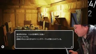 [百合里ぐらし]の体験版ゲーム実況（ダイジェスト） - FC2 Video - 222779