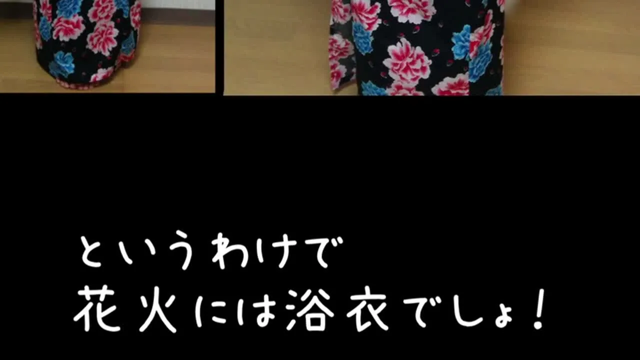 浴衣deセックス - FC2 Video - 223523