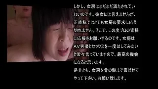 【素人】むっちりボディの五十路熟女。久しぶりのSEXでアへ顔晒してイキ乱れちゃってます。 - FC2 Video - 223699