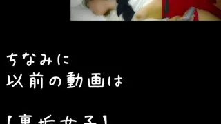 【個人撮影】至高の咥えたまま射精 - FC2 Video - 224137