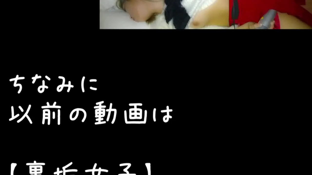 【個人撮影】至高の咥えたまま射精 - FC2 Video - 224137