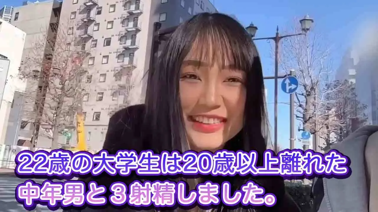 ２０歳以上年齢が離れた変態中年男が、幸せ３射精。フェラ口内&背中&生中出し射精。 - FC2 Video - 224443