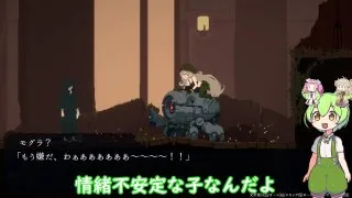 [DECOY群青の魔女]ドット絵なのにかわいいいいいい！！！！[えちえち同人ゲーム紹介ずんだもん] - FC2 Video - 224515