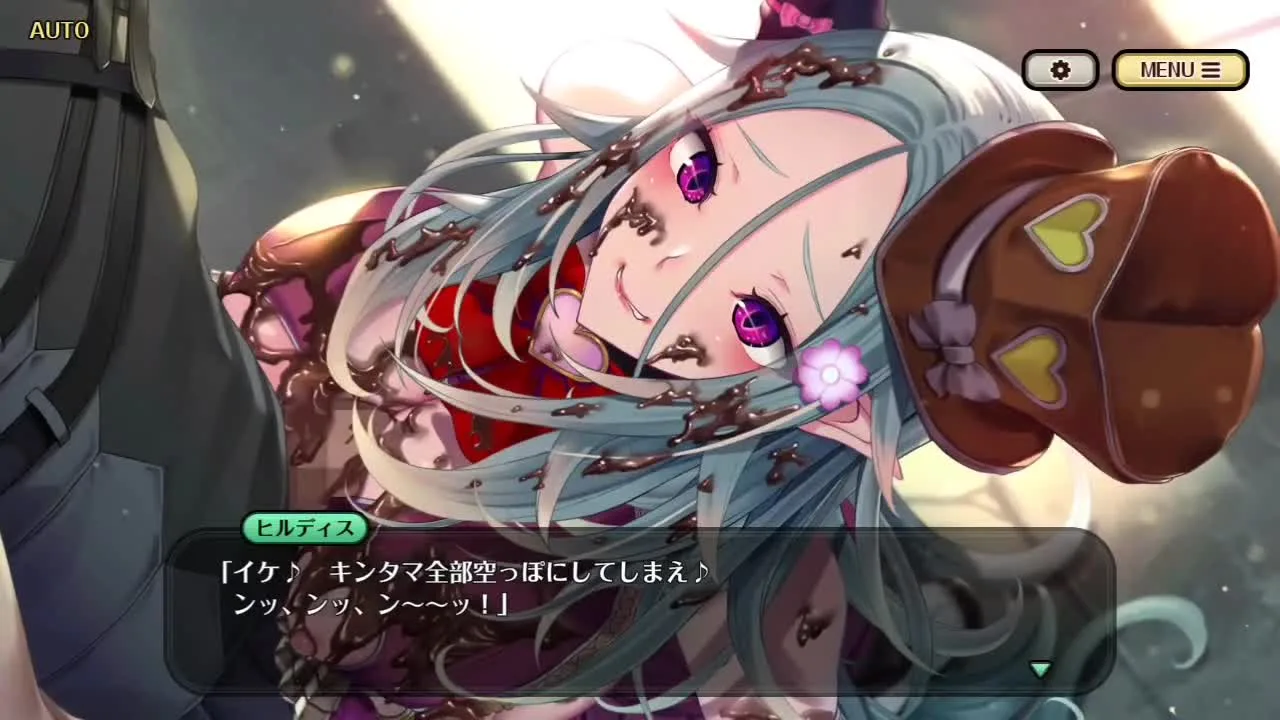 【巨乳ファンタジーバーストX】【チョコまみれの竜戦士】ヒルディスHシーン その1 - FC2 Video - 224559