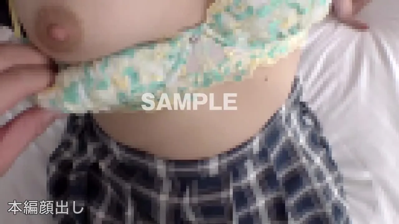 【美遊】210サンプル - FC2 Video - 224645