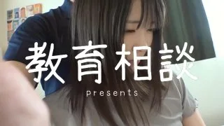 【圧倒的透明感】学費が払えない寮生に2回分の膣内射精。ここでしか見れない貴重映像です。.mp4 - FC2 Video - 224710