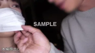 【東京】252サンプル - FC2 Video - 225110