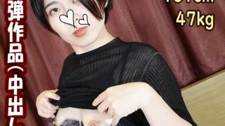 ≪フルHD高画質版≫待望の第2弾作品！！あかね・24歳・157cm・47kg☆超絶スケベな旅館の仲居さんとの濃厚生ハメ＆中だしSEX♪≪レビュー特典付き≫ - FC2 Video - 227187