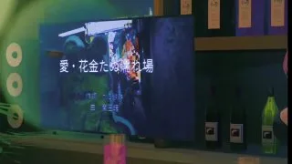 【単行本発売記念】久しぶりのFC２作業④【エロ漫画家Vtuber赤佐たぬ】 - FC2 Video - 227193