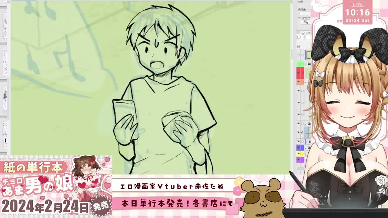 【単行本発売記念】久しぶりのFC２作業①【エロ漫画家Vtuber赤佐たぬ】 - FC2 Video - 227197