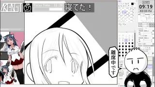 EDIO-EMIT ch. 20240223e - FC2 Video - 227509