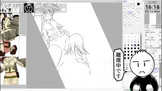 EDIO-EMIT ch. 20240212b - FC2 Video - 227511