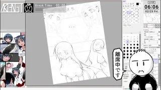 EDIO-EMIT ch. 20240223c - FC2 Video - 227531