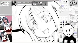 EDIO-EMIT ch. 20240223d - FC2 Video - 227535