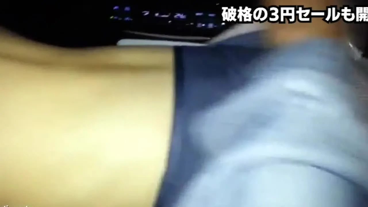 バイト先の欲求不満人妻ギャルが帰り道に車内フェラ★★限定特典は概要欄★★ - FC2 Video - 227619