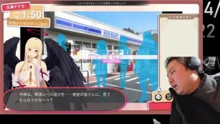 [Vtuber Hack]の体験版ゲーム実況（ダイジェスト） - FC2 Video - 227929