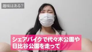 オナニー大好きな「りおちゃん」ってどんな子？ - FC2 Video - 227983