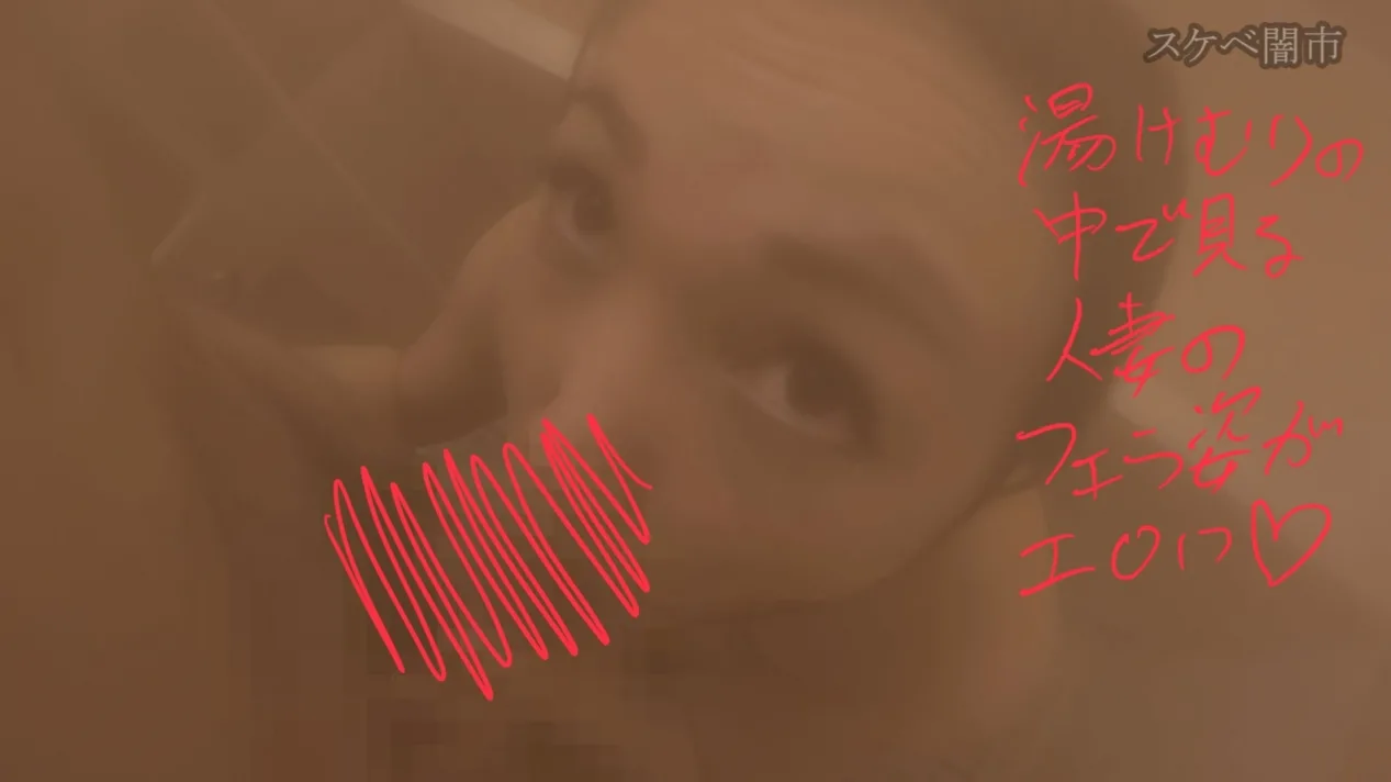 yamiichi00385_Sample.mp4 - FC2 Video - 227987